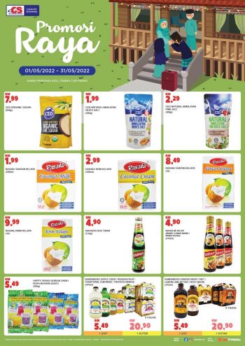 Pasaraya-CS-Hari-Raya-Promotion-3-350x495 - Johor Kedah Kelantan Kuala Lumpur Melaka Negeri Sembilan Pahang Penang Perak Perlis Promotions & Freebies Putrajaya Sabah Sarawak Selangor Supermarket & Hypermarket Terengganu 