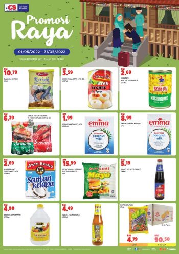 Pasaraya-CS-Hari-Raya-Promotion-4-350x495 - Johor Kedah Kelantan Kuala Lumpur Melaka Negeri Sembilan Pahang Penang Perak Perlis Promotions & Freebies Putrajaya Sabah Sarawak Selangor Supermarket & Hypermarket Terengganu 