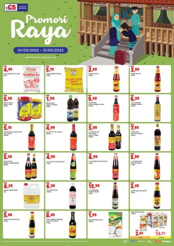 Pasaraya-CS-Hari-Raya-Promotion-6-350x495 - Johor Kedah Kelantan Kuala Lumpur Melaka Negeri Sembilan Pahang Penang Perak Perlis Promotions & Freebies Putrajaya Sabah Sarawak Selangor Supermarket & Hypermarket Terengganu 