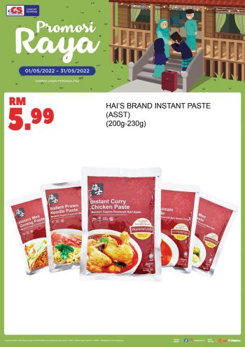 Pasaraya-CS-Hari-Raya-Promotion-7-350x495 - Johor Kedah Kelantan Kuala Lumpur Melaka Negeri Sembilan Pahang Penang Perak Perlis Promotions & Freebies Putrajaya Sabah Sarawak Selangor Supermarket & Hypermarket Terengganu 