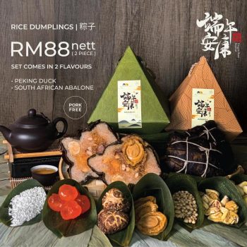 Red-Box-Karaoke-Limited-Edition-Rice-Dumpling-Set-Promotion-350x350 - Beverages Food , Restaurant & Pub Karaoke Kuala Lumpur Promotions & Freebies Selangor 