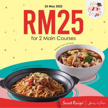 Secret-Recipe-2-Main-Courses-@-RM25-Promotion-350x350 - Beverages Food , Restaurant & Pub Johor Kedah Kelantan Kuala Lumpur Melaka Negeri Sembilan Pahang Penang Perak Perlis Promotions & Freebies Putrajaya Selangor Terengganu 