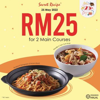 Secret-Recipe-Celebrates-25th-Anniversary-with-Special-Promotion-350x350 - Beverages Food , Restaurant & Pub Johor Kedah Kelantan Kuala Lumpur Melaka Negeri Sembilan Pahang Penang Perak Perlis Promotions & Freebies Putrajaya Sabah Sarawak Selangor Terengganu 