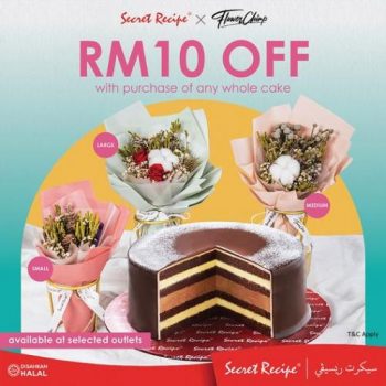 Secret-Recipe-FlowerChimp-Dried-Flowers-RM10-off-Promotion-350x350 - Beverages Cake Food , Restaurant & Pub Johor Kedah Kelantan Kuala Lumpur Melaka Negeri Sembilan Pahang Penang Perak Perlis Promotions & Freebies Putrajaya Sabah Sarawak Selangor Terengganu 