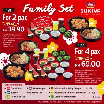 Sukiya-Family-Set-Promotion-350x350 - Beverages Food , Restaurant & Pub Johor Kedah Kelantan Kuala Lumpur Melaka Negeri Sembilan Pahang Penang Perak Perlis Promotions & Freebies Putrajaya Sabah Sarawak Selangor Terengganu 