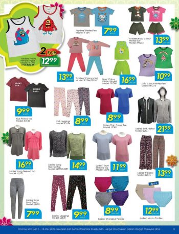 TF-Value-Mart-Hari-Raya-Promotion-Catalogue-12-350x458 - Johor Kedah Kelantan Kuala Lumpur Melaka Negeri Sembilan Pahang Penang Perak Perlis Promotions & Freebies Putrajaya Sabah Sarawak Selangor Supermarket & Hypermarket Terengganu 