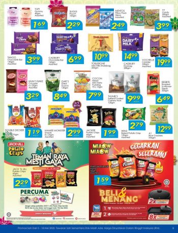 TF-Value-Mart-Hari-Raya-Promotion-Catalogue-7-350x458 - Johor Kedah Kelantan Kuala Lumpur Melaka Negeri Sembilan Pahang Penang Perak Perlis Promotions & Freebies Putrajaya Sabah Sarawak Selangor Supermarket & Hypermarket Terengganu 