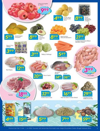 TF-Value-Mart-Promotion-Catalogue-1-1-350x458 - Johor Kedah Kelantan Kuala Lumpur Melaka Negeri Sembilan Pahang Penang Perak Perlis Promotions & Freebies Putrajaya Sabah Sarawak Selangor Supermarket & Hypermarket Terengganu 