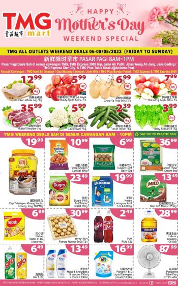TMG-Mart-Mothers-Day-Weekend-Promotion-350x563 - Johor Kedah Kelantan Kuala Lumpur Melaka Negeri Sembilan Pahang Penang Perak Perlis Promotions & Freebies Putrajaya Sabah Sarawak Selangor Supermarket & Hypermarket Terengganu 