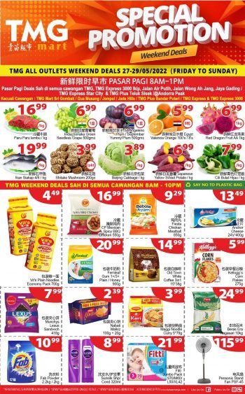 TMG-Mart-Weekend-Promotion-1-350x563 - Johor Kedah Kelantan Kuala Lumpur Melaka Negeri Sembilan Pahang Penang Perak Perlis Promotions & Freebies Putrajaya Sabah Sarawak Selangor Supermarket & Hypermarket Terengganu 