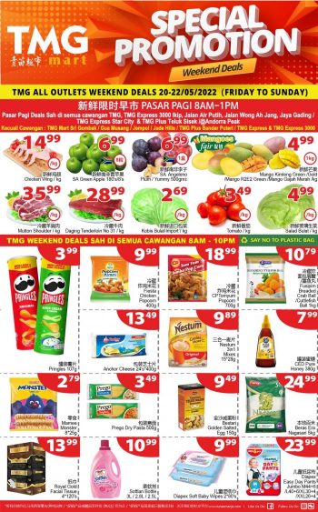 TMG-Mart-Weekend-Promotion-350x563 - Johor Kedah Kelantan Kuala Lumpur Melaka Negeri Sembilan Pahang Penang Perak Perlis Promotions & Freebies Putrajaya Sabah Sarawak Selangor Supermarket & Hypermarket Terengganu 