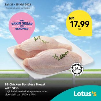 Tesco-Lotuss-Berjimat-Dengan-Kami-Promotion-1-13-350x350 - Johor Kedah Kelantan Kuala Lumpur Melaka Negeri Sembilan Pahang Penang Perak Perlis Promotions & Freebies Putrajaya Sabah Sarawak Selangor Supermarket & Hypermarket Terengganu 