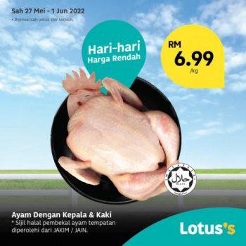 Tesco-Lotuss-Berjimat-Dengan-Kami-Promotion-1-16-350x350 - Johor Kedah Kelantan Kuala Lumpur Melaka Negeri Sembilan Pahang Penang Perak Perlis Promotions & Freebies Putrajaya Sabah Sarawak Selangor Supermarket & Hypermarket Terengganu 