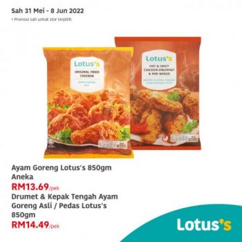 Tesco-Lotuss-Berjimat-Dengan-Kami-Promotion-11-17-350x350 - Johor Kedah Kelantan Kuala Lumpur Melaka Negeri Sembilan Pahang Penang Perak Perlis Promotions & Freebies Putrajaya Sabah Sarawak Selangor Supermarket & Hypermarket Terengganu 