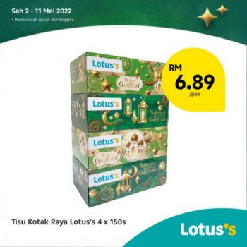 Tesco-Lotuss-Berjimat-Dengan-Kami-Promotion-11-350x350 - Johor Kedah Kelantan Kuala Lumpur Melaka Negeri Sembilan Pahang Penang Perak Perlis Promotions & Freebies Putrajaya Sabah Sarawak Selangor Supermarket & Hypermarket Terengganu 