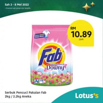 Tesco-Lotuss-Berjimat-Dengan-Kami-Promotion-12-350x350 - Johor Kedah Kelantan Kuala Lumpur Melaka Negeri Sembilan Pahang Penang Perak Perlis Promotions & Freebies Putrajaya Sabah Sarawak Selangor Supermarket & Hypermarket Terengganu 