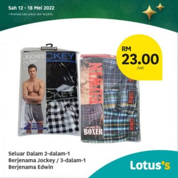 Tesco-Lotuss-Berjimat-Dengan-Kami-Promotion-12-8-350x350 12-18 May 2022: Tesco / Lotus's Berjimat Dengan Kami Promotion
