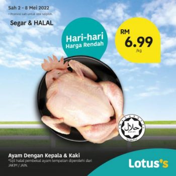 Tesco-Lotuss-Berjimat-Dengan-Kami-Promotion-13-350x350 - Johor Kedah Kelantan Kuala Lumpur Melaka Negeri Sembilan Pahang Penang Perak Perlis Promotions & Freebies Putrajaya Sabah Sarawak Selangor Supermarket & Hypermarket Terengganu 