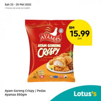 Tesco-Lotuss-Berjimat-Dengan-Kami-Promotion-14-12-350x350 - Johor Kedah Kelantan Kuala Lumpur Melaka Negeri Sembilan Pahang Penang Perak Perlis Promotions & Freebies Putrajaya Sabah Sarawak Selangor Supermarket & Hypermarket Terengganu 