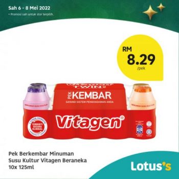 Tesco-Lotuss-Berjimat-Dengan-Kami-Promotion-14-4-350x350 - Johor Kedah Kelantan Kuala Lumpur Melaka Negeri Sembilan Pahang Penang Perak Perlis Promotions & Freebies Putrajaya Sabah Sarawak Selangor Supermarket & Hypermarket Terengganu 