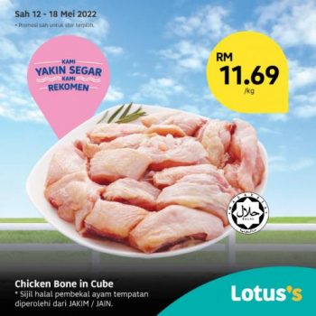 Tesco-Lotuss-Berjimat-Dengan-Kami-Promotion-14-7-350x350 12-18 May 2022: Tesco / Lotus's Berjimat Dengan Kami Promotion