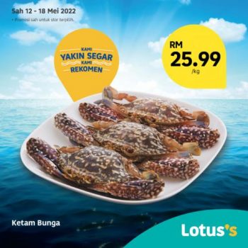 Tesco-Lotuss-Berjimat-Dengan-Kami-Promotion-16-5-350x350 12-18 May 2022: Tesco / Lotus's Berjimat Dengan Kami Promotion