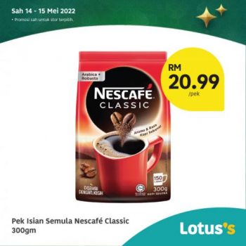 Tesco-Lotuss-Berjimat-Dengan-Kami-Promotion-16-7-350x350 - Johor Kedah Kelantan Kuala Lumpur Melaka Negeri Sembilan Pahang Penang Perak Perlis Promotions & Freebies Putrajaya Sabah Sarawak Selangor Supermarket & Hypermarket Terengganu 