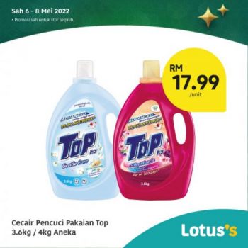 Tesco-Lotuss-Berjimat-Dengan-Kami-Promotion-17-3-350x350 - Johor Kedah Kelantan Kuala Lumpur Melaka Negeri Sembilan Pahang Penang Perak Perlis Promotions & Freebies Putrajaya Sabah Sarawak Selangor Supermarket & Hypermarket Terengganu 