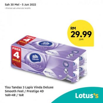 Tesco-Lotuss-Berjimat-Dengan-Kami-Promotion-18-11-350x350 - Johor Kedah Kelantan Kuala Lumpur Melaka Negeri Sembilan Pahang Penang Perak Perlis Promotions & Freebies Putrajaya Sabah Sarawak Selangor Supermarket & Hypermarket Terengganu 