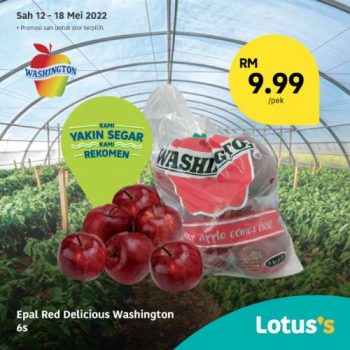 Tesco-Lotuss-Berjimat-Dengan-Kami-Promotion-18-3-350x350 12-18 May 2022: Tesco / Lotus's Berjimat Dengan Kami Promotion