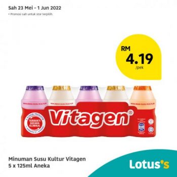 Tesco-Lotuss-Berjimat-Dengan-Kami-Promotion-18-8-350x350 - Johor Kedah Kelantan Kuala Lumpur Melaka Negeri Sembilan Pahang Penang Perak Perlis Promotions & Freebies Putrajaya Sabah Sarawak Selangor Supermarket & Hypermarket Terengganu 