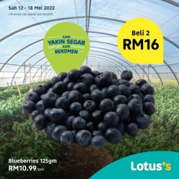 Tesco-Lotuss-Berjimat-Dengan-Kami-Promotion-19-3-350x350 12-18 May 2022: Tesco / Lotus's Berjimat Dengan Kami Promotion