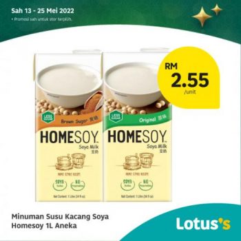 Tesco-Lotuss-Berjimat-Dengan-Kami-Promotion-19-4-350x350 - Johor Kedah Kelantan Kuala Lumpur Melaka Negeri Sembilan Pahang Penang Perak Perlis Promotions & Freebies Putrajaya Sabah Sarawak Selangor Supermarket & Hypermarket Terengganu 