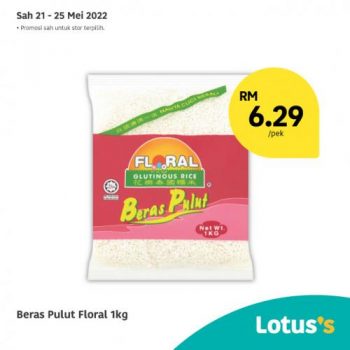 Tesco-Lotuss-Berjimat-Dengan-Kami-Promotion-2-13-350x350 - Johor Kedah Kelantan Kuala Lumpur Melaka Negeri Sembilan Pahang Penang Perak Perlis Promotions & Freebies Putrajaya Sabah Sarawak Selangor Supermarket & Hypermarket Terengganu 