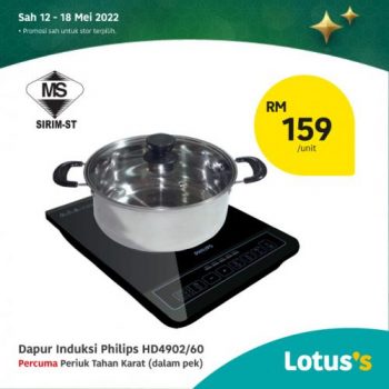 Tesco-Lotuss-Berjimat-Dengan-Kami-Promotion-2-8-350x350 12-18 May 2022: Tesco / Lotus's Berjimat Dengan Kami Promotion