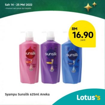 Tesco-Lotuss-Berjimat-Dengan-Kami-Promotion-20-5-350x350 - Johor Kedah Kelantan Kuala Lumpur Melaka Negeri Sembilan Pahang Penang Perak Perlis Promotions & Freebies Putrajaya Sabah Sarawak Selangor Supermarket & Hypermarket Terengganu 