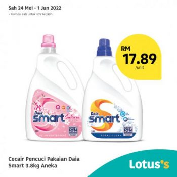 Tesco-Lotuss-Berjimat-Dengan-Kami-Promotion-20-8-350x350 - Johor Kedah Kelantan Kuala Lumpur Melaka Negeri Sembilan Pahang Penang Perak Perlis Promotions & Freebies Putrajaya Sabah Sarawak Selangor Supermarket & Hypermarket Terengganu 