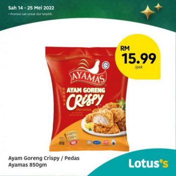 Tesco-Lotuss-Berjimat-Dengan-Kami-Promotion-21-3-350x350 - Johor Kedah Kelantan Kuala Lumpur Melaka Negeri Sembilan Pahang Penang Perak Perlis Promotions & Freebies Putrajaya Sabah Sarawak Selangor Supermarket & Hypermarket Terengganu 