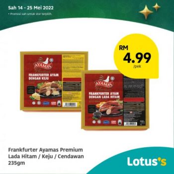 Tesco-Lotuss-Berjimat-Dengan-Kami-Promotion-22-3-350x350 - Johor Kedah Kelantan Kuala Lumpur Melaka Negeri Sembilan Pahang Penang Perak Perlis Promotions & Freebies Putrajaya Sabah Sarawak Selangor Supermarket & Hypermarket Terengganu 