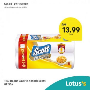 Tesco-Lotuss-Berjimat-Dengan-Kami-Promotion-25-5-350x350 - Johor Kedah Kelantan Kuala Lumpur Melaka Negeri Sembilan Pahang Penang Perak Perlis Promotions & Freebies Putrajaya Sabah Sarawak Selangor Supermarket & Hypermarket Terengganu 