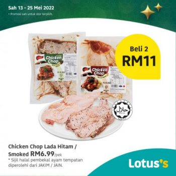 Tesco-Lotuss-Berjimat-Dengan-Kami-Promotion-26-1-350x350 - Johor Kedah Kelantan Kuala Lumpur Melaka Negeri Sembilan Pahang Penang Perak Perlis Promotions & Freebies Putrajaya Sabah Sarawak Selangor Supermarket & Hypermarket Terengganu 