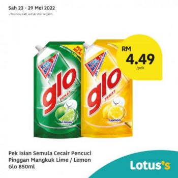 Tesco-Lotuss-Berjimat-Dengan-Kami-Promotion-26-4-350x350 - Johor Kedah Kelantan Kuala Lumpur Melaka Negeri Sembilan Pahang Penang Perak Perlis Promotions & Freebies Putrajaya Sabah Sarawak Selangor Supermarket & Hypermarket Terengganu 