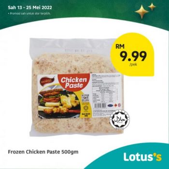 Tesco-Lotuss-Berjimat-Dengan-Kami-Promotion-27-1-350x350 - Johor Kedah Kelantan Kuala Lumpur Melaka Negeri Sembilan Pahang Penang Perak Perlis Promotions & Freebies Putrajaya Sabah Sarawak Selangor Supermarket & Hypermarket Terengganu 