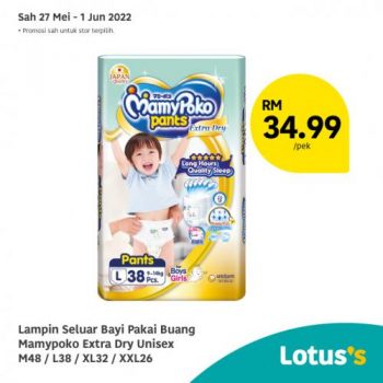 Tesco-Lotuss-Berjimat-Dengan-Kami-Promotion-28-3-350x350 - Johor Kedah Kelantan Kuala Lumpur Melaka Negeri Sembilan Pahang Penang Perak Perlis Promotions & Freebies Putrajaya Sabah Sarawak Selangor Supermarket & Hypermarket Terengganu 