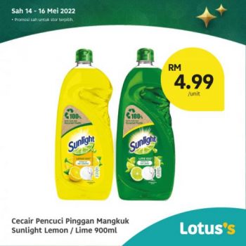 Tesco-Lotuss-Berjimat-Dengan-Kami-Promotion-29-1-350x350 - Johor Kedah Kelantan Kuala Lumpur Melaka Negeri Sembilan Pahang Penang Perak Perlis Promotions & Freebies Putrajaya Sabah Sarawak Selangor Supermarket & Hypermarket Terengganu 