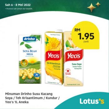 Tesco-Lotuss-Berjimat-Dengan-Kami-Promotion-3-4-350x350 - Johor Kedah Kelantan Kuala Lumpur Melaka Negeri Sembilan Pahang Penang Perak Perlis Promotions & Freebies Putrajaya Sabah Sarawak Selangor Supermarket & Hypermarket Terengganu 