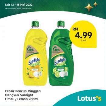 Tesco-Lotuss-Berjimat-Dengan-Kami-Promotion-3-9-350x350 - Johor Kedah Kelantan Kuala Lumpur Melaka Negeri Sembilan Pahang Penang Perak Perlis Promotions & Freebies Putrajaya Sabah Sarawak Selangor Supermarket & Hypermarket Terengganu 