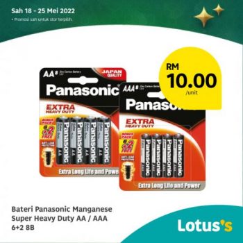 Tesco-Lotuss-Berjimat-Dengan-Kami-Promotion-4-12-350x350 - Johor Kedah Kelantan Kuala Lumpur Melaka Negeri Sembilan Pahang Penang Perak Perlis Promotions & Freebies Putrajaya Sabah Sarawak Selangor Supermarket & Hypermarket Terengganu 