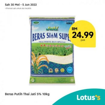 Tesco-Lotuss-Berjimat-Dengan-Kami-Promotion-4-17-350x350 - Johor Kedah Kelantan Kuala Lumpur Melaka Negeri Sembilan Pahang Penang Perak Perlis Promotions & Freebies Putrajaya Sabah Sarawak Selangor Supermarket & Hypermarket Terengganu 