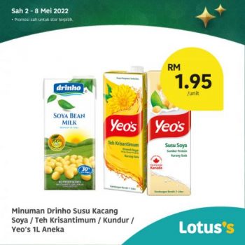 Tesco-Lotuss-Berjimat-Dengan-Kami-Promotion-4-350x350 - Johor Kedah Kelantan Kuala Lumpur Melaka Negeri Sembilan Pahang Penang Perak Perlis Promotions & Freebies Putrajaya Sabah Sarawak Selangor Supermarket & Hypermarket Terengganu 